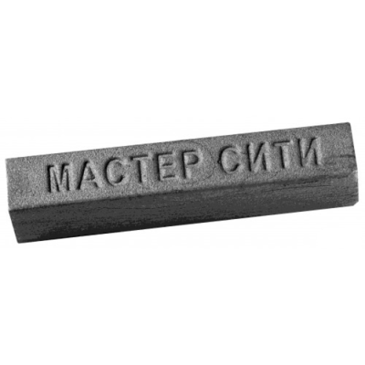Графит 1257