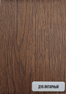 Наличник плоский  ПВХ Дуб янтарный, (телескоп)